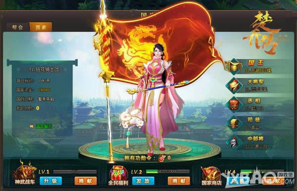 ͬ������ո����� 37�����Ǵ��������淨����