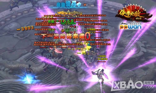 ����׷��ppwan���������´������˳齱���ع�