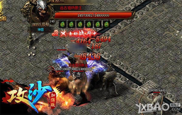 һ������ʲô���κ� ����ɳ��������Ʒ������Ϯ