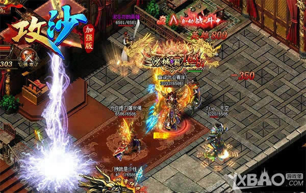 һ������ʲô���κ� ����ɳ��������Ʒ������Ϯ