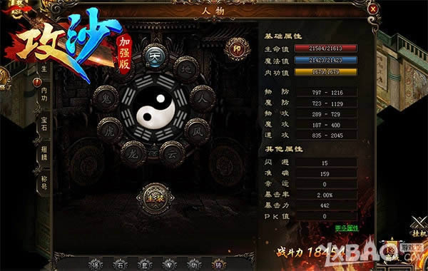 һ������ʲô���κ� ����ɳ��������Ʒ������Ϯ