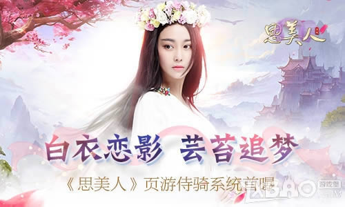 ������Ӱ̦ܿ׷�Ρ�˼���ˡ�ҳ������ϵͳ����