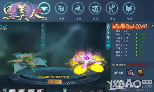 ������Ӱ̦ܿ׷�Ρ�˼���ˡ�ҳ������ϵͳ����