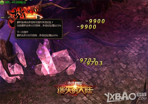 ����ʧ�Ĵ�½��ˢ�������ţ�400����ʵ����ңԶ