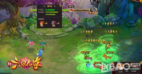 ����ͮ�������Σ�4399�������������ɳ������������