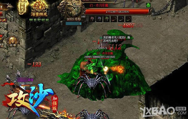 ����ɳ���귨�þ������㣺���������ĸ�������