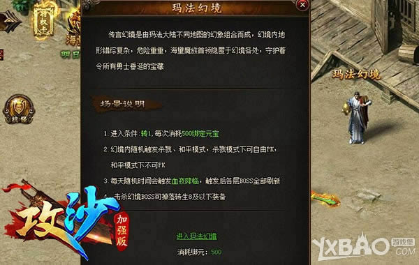 ����ɳ���귨�þ������㣺���������ĸ�������