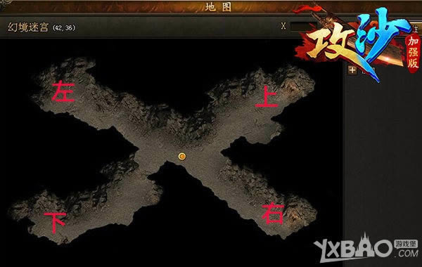 ����ɳ���귨�þ������㣺���������ĸ�������