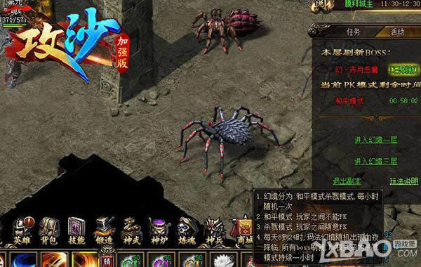 ����ɳ���귨�þ������㣺���������ĸ�������