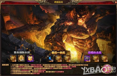 ��ս��Ϯ ˳������ӡ�����������������