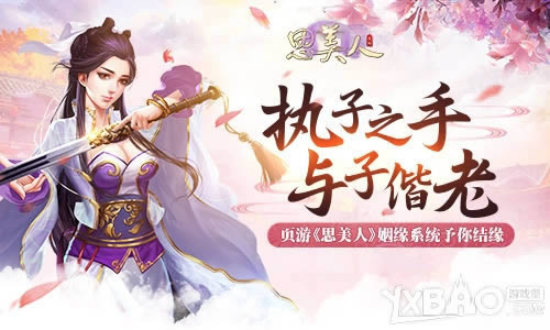 ִ��֮�� �������� ҳ�Ρ�˼���ˡ���Եϵͳ�����Ե