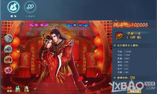 ִ��֮�� �������� ҳ�Ρ�˼���ˡ���Եϵͳ�����Ե