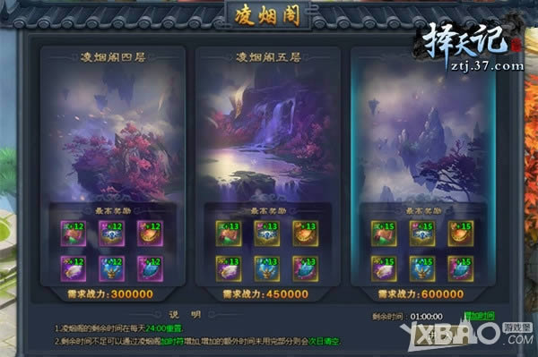 �޾���װ������� 37������ǡ����̸�ϵͳ�����