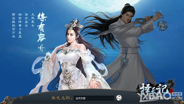 �޾���װ������� 37������ǡ����̸�ϵͳ�����