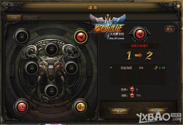 ����������Ϯ 37������ʹ֮��������ϵͳ�ع�