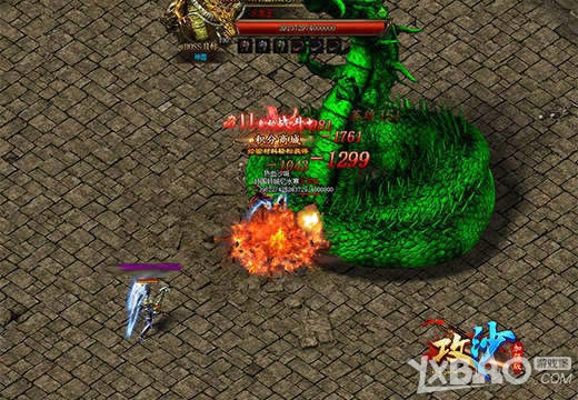 ����ɳ��ǿ�桷ɱ������BOSS���ñ�ְҵװ��