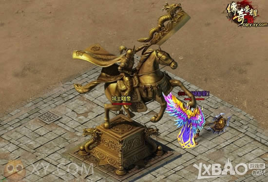 ���չ��� XY��Ϸ��������ҫ��ȫ����Ůս��ϵͳ����