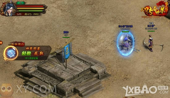 �׷��𱬡�XY�������硷ը��Σ���淨����ע