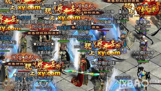 ���¹�ɳ���� ��XY�������硷��ʽ���𱬿���