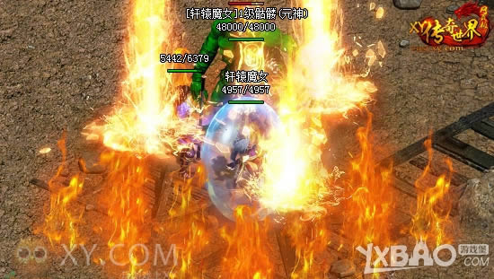 ���¹�ɳ���� ��XY�������硷��ʽ���𱬿���