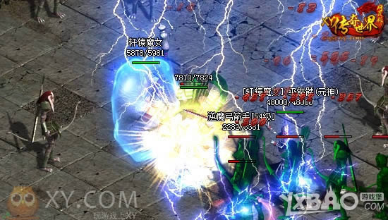 ���¹�ɳ���� ��XY�������硷��ʽ���𱬿���