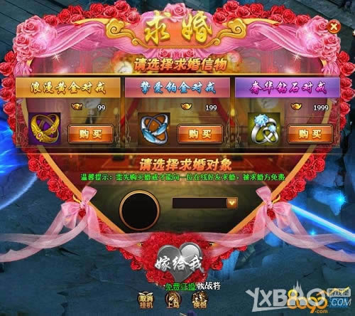 8090������Ѫ����������Ѱ��������ı�΢΢