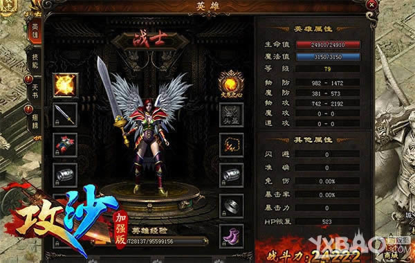 ˭�ҿ����ֵܣ�����������ɳ��Ӣ��Ϊ�����