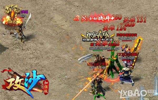 ˭�ҿ����ֵܣ�����������ɳ��Ӣ��Ϊ�����