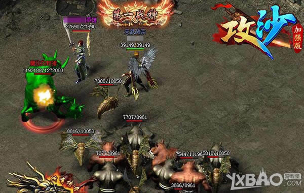 ��ת�۲���CD ��־ӱ��ս����������ɳ���Ĵ�ħ��BOSS