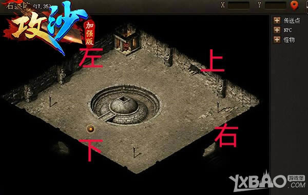 ��ת�۲���CD ��־ӱ��ս����������ɳ���Ĵ�ħ��BOSS