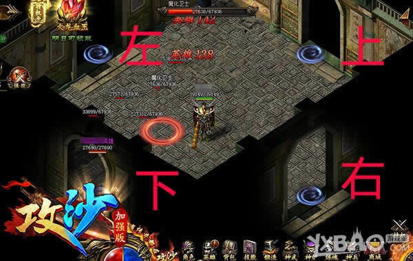 ��ת�۲���CD ��־ӱ��ս����������ɳ���Ĵ�ħ��BOSS