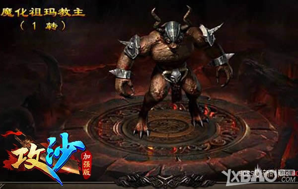 ��ת�۲���CD ��־ӱ��ս����������ɳ���Ĵ�ħ��BOSS