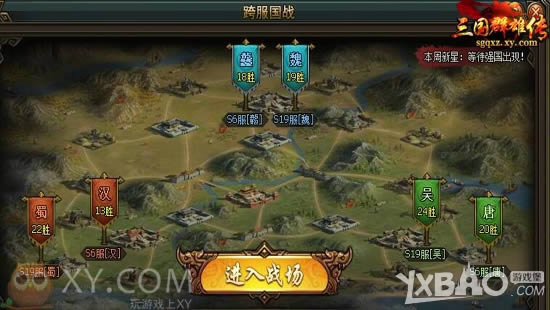 ��ս���淨 XY��Ϸ������Ⱥ�۴���������˶��Ƕ���