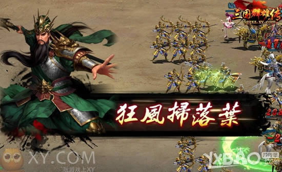 ��ս���淨 XY��Ϸ������Ⱥ�۴���������˶��Ƕ���