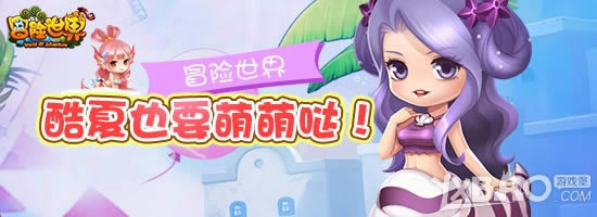 ��Ѷ��ð������ol��װ�����ɼƻ� ��������ܹؼ�