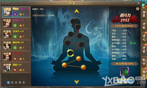 �澭�������� �������ˡ�����ҳ�ξ�����������