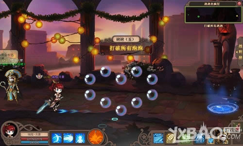 ���ܰ���ʿ�ǣ�����ʿ����ȫ��������