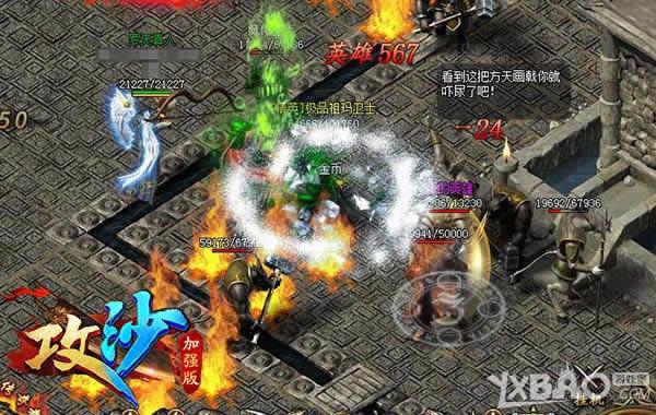 �ĸ���������� ����������ɳ������Ĥ�������淨