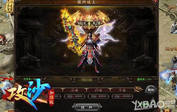 �ĸ���������� ����������ɳ������Ĥ�������淨