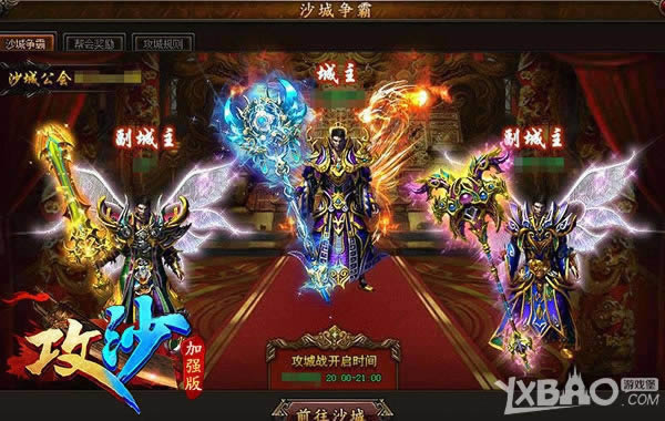 �ĸ���������� ����������ɳ������Ĥ�������淨