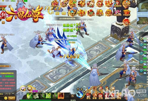 ��ʥ�ｵ����4399�����������𡷹��⼴�������������