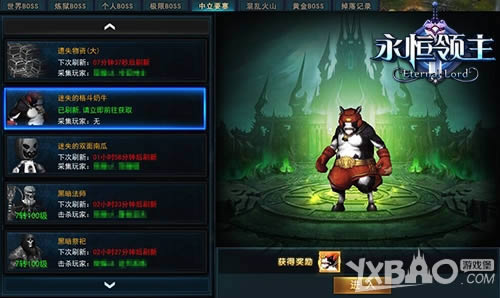 �ȳ����ս 9377��������������սҪ���淨����