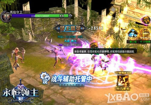 �ȳ����ս 9377��������������սҪ���淨����