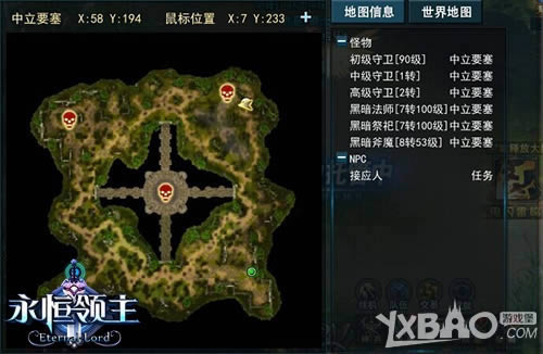 �ȳ����ս 9377��������������սҪ���淨����