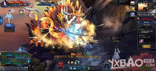 �����ħ ��Ϸ�������������¡�ð�ռ���