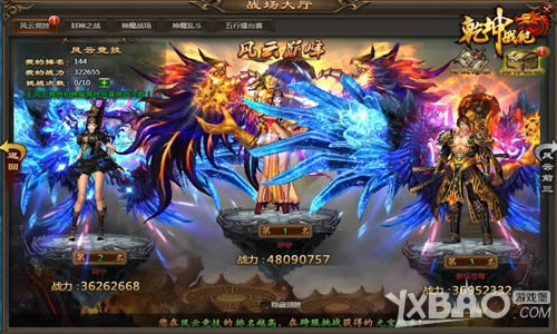 Battle���� 4366��Ǭ��ս�͡����µ�һ��������Ļ��