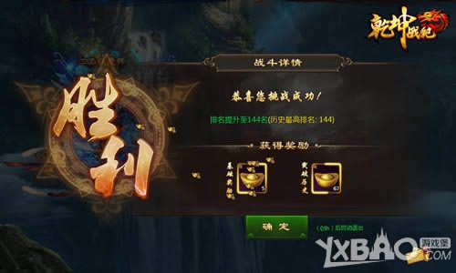 Battle���� 4366��Ǭ��ս�͡����µ�һ��������Ļ��