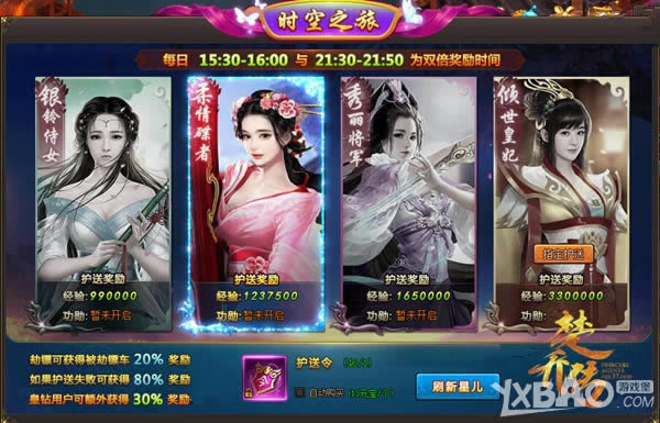 ��䭳��ǻ��Ѽ����� 37�����Ǵ����ػ��Ƕ��淨�ع�