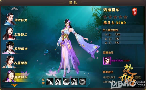 ��䭳��ǻ��Ѽ����� 37�����Ǵ����ػ��Ƕ��淨�ع�