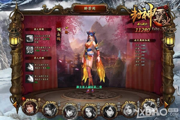 ���˰�������� 37�������ҵ�����ƴ��¿�